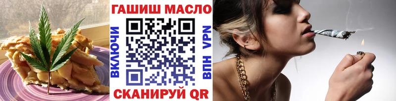 где купить наркоту  Руза  Cannafood марихуана 