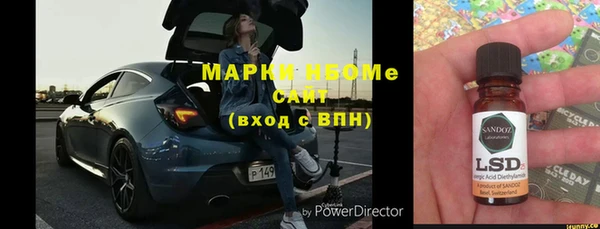 мдпв Абдулино
