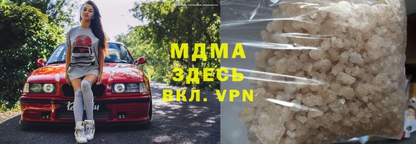 2c-b Алексин