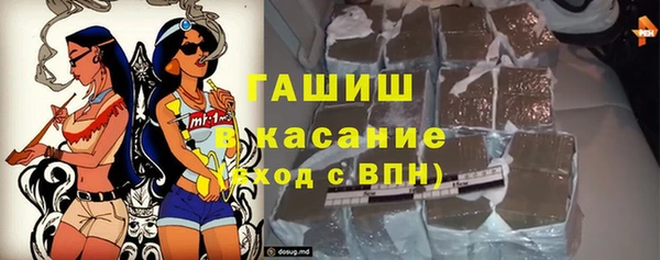 круглые Алзамай