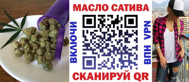 купить   Руза  Дистиллят ТГК гашишное масло 